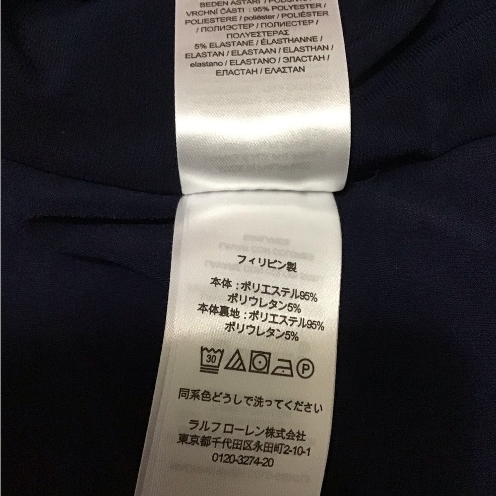 Ralph Lauren Black Label Navy Blue Long Sleeve Dress - Picture 9 of 9